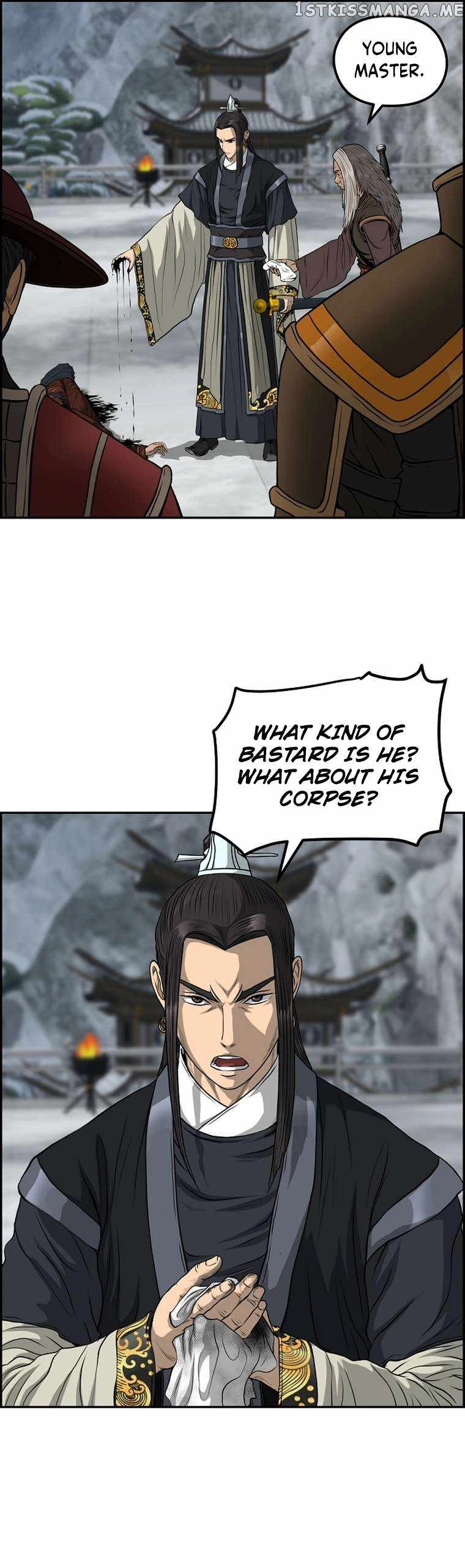 Blade Of Wind And Thunder Chapter 80 4